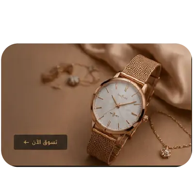 collection-img